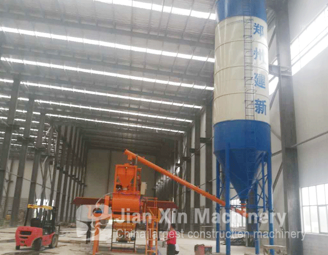 HZS25 Concrete Mixing Plant