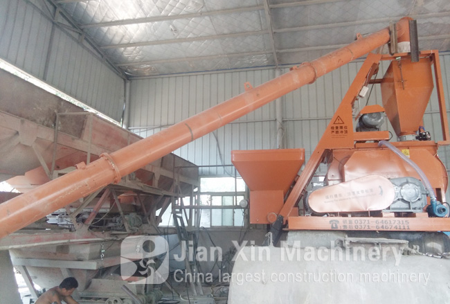 Small concrete mixing plant