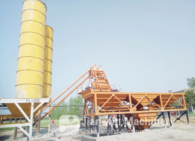 small concrete mixing plant