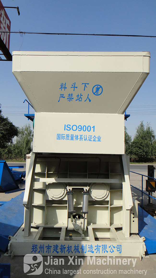 twin-shaft compulsory concrete mixer produced by Zhengzhou Jianxin Machinery